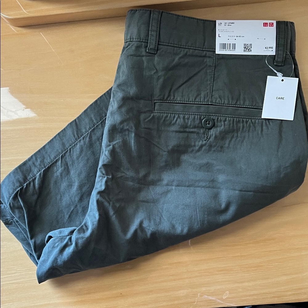 Uniqlo Men's Chinos Shorts